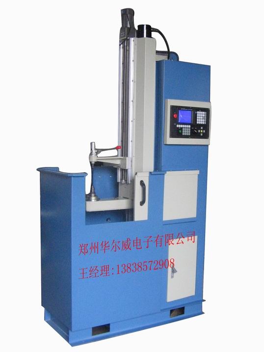 1米數控淬火機床
